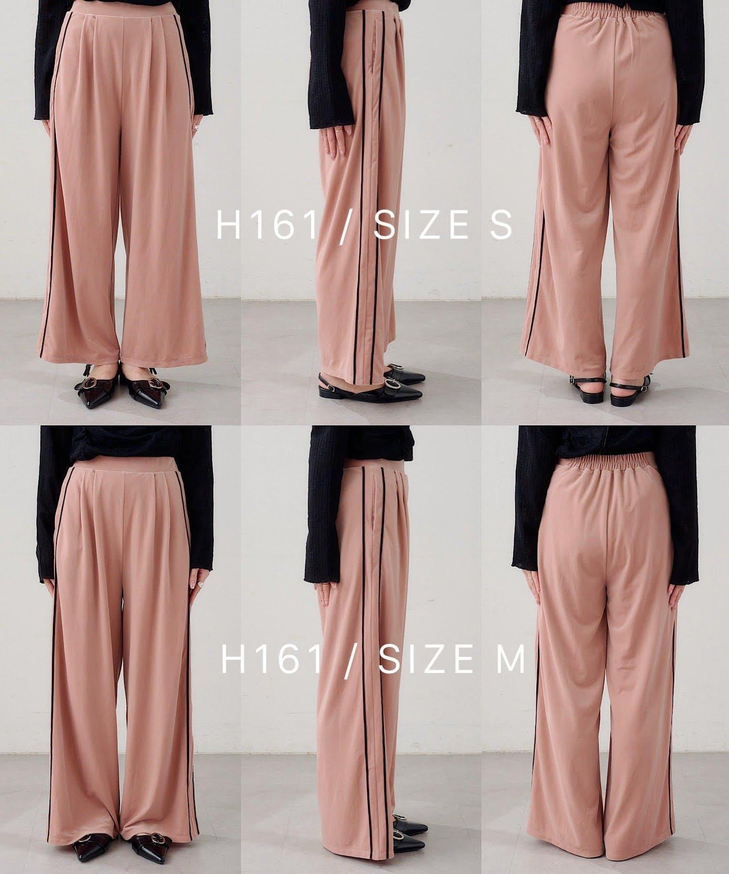 B 天鵝絨側邊條紋褲