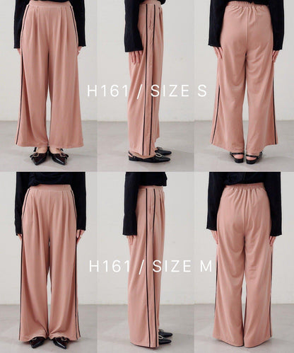 B 天鵝絨側邊條紋褲