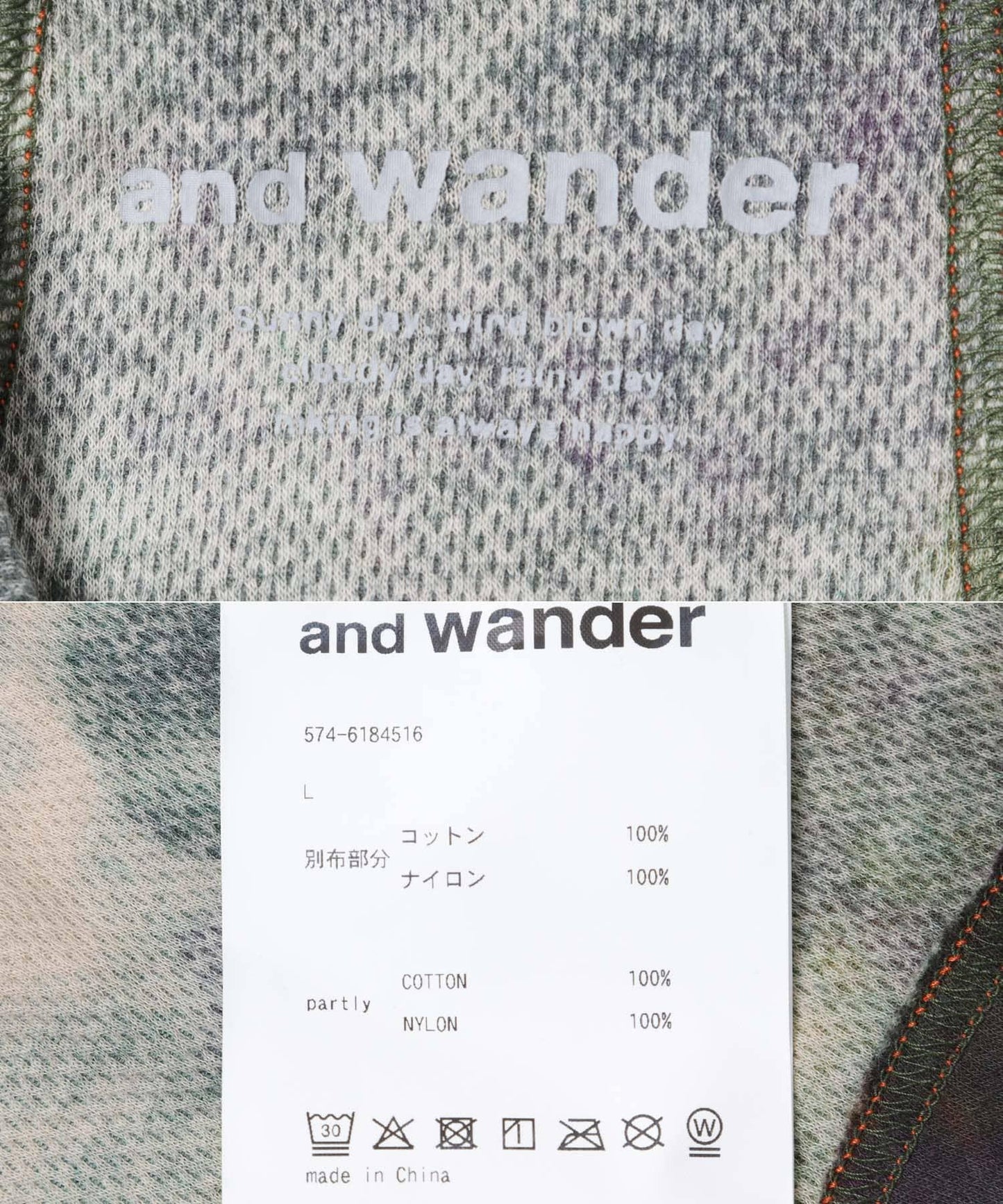 and wander ROA PRINTED HOODIE T-SHIRTS 連帽印花T恤