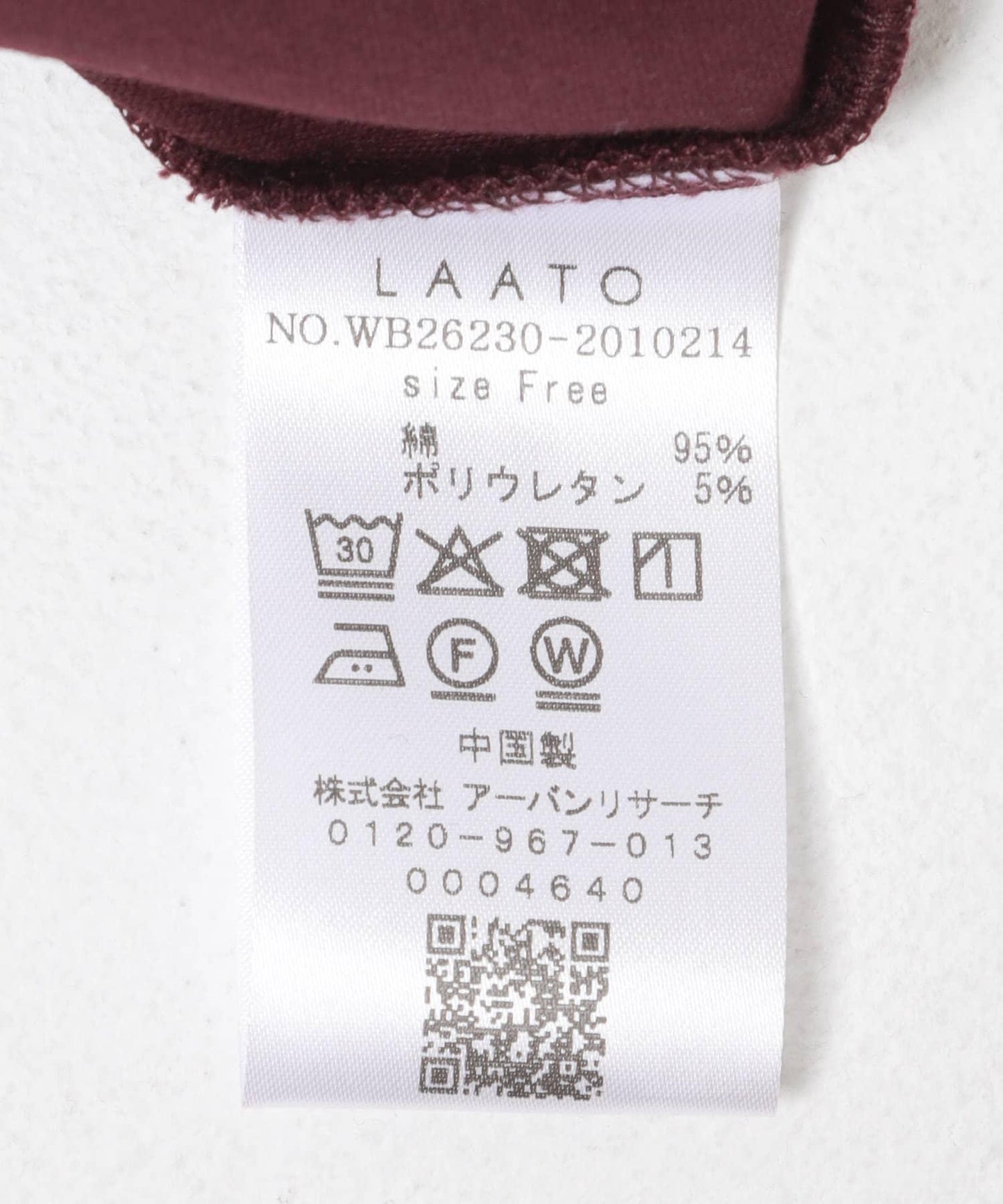 泡泡袖設計 big tee T恤