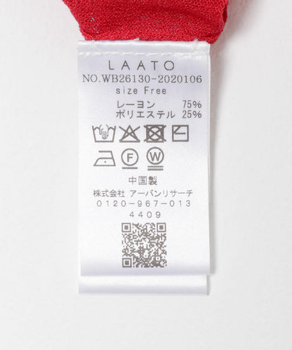 sheer cardigan 針織開衫