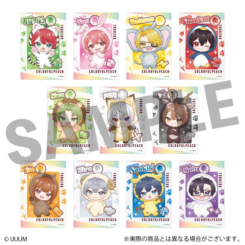 七彩桃子（七彩桃子） 交易迷你角色透明卡 完整套BOX（11包入）