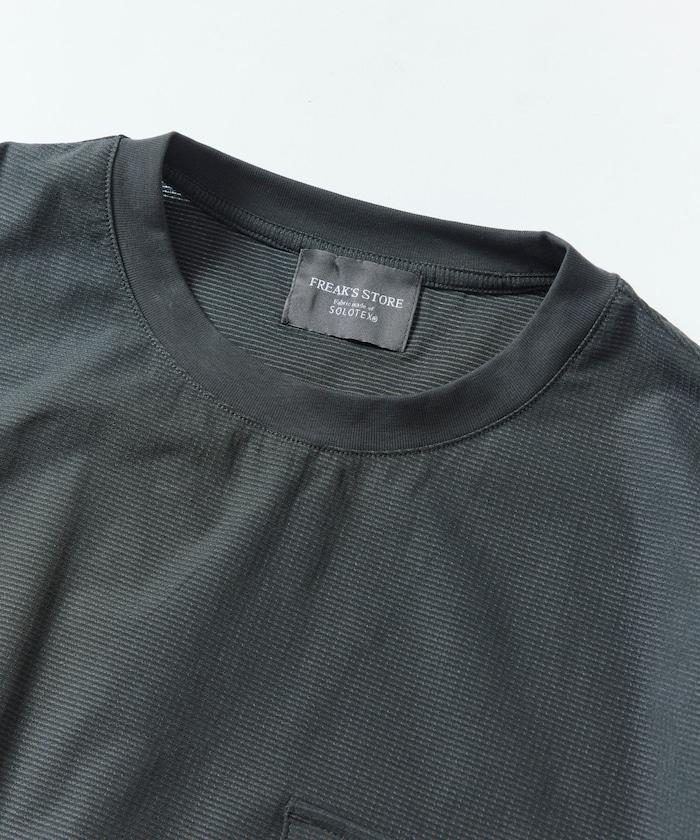 SOLOTEX 可收納短袖吸水速幹 旅行套裝 迷你包款