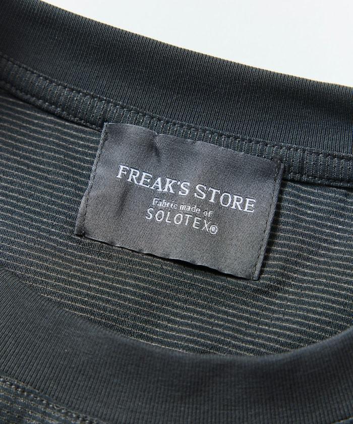 SOLOTEX 可收納短袖吸水速幹 旅行套裝 迷你包款