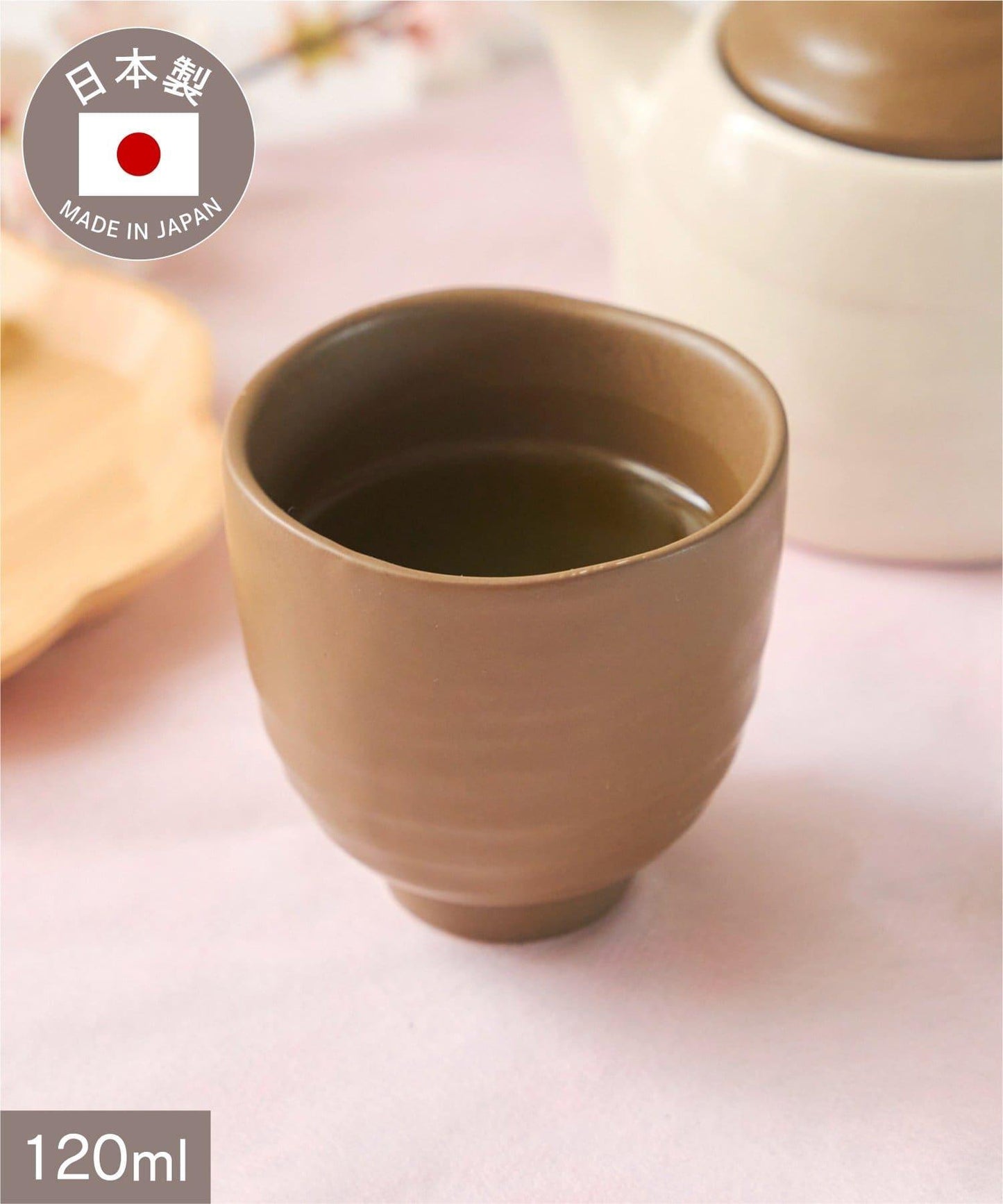 美濃燒 茶與糰子圖案 茶杯