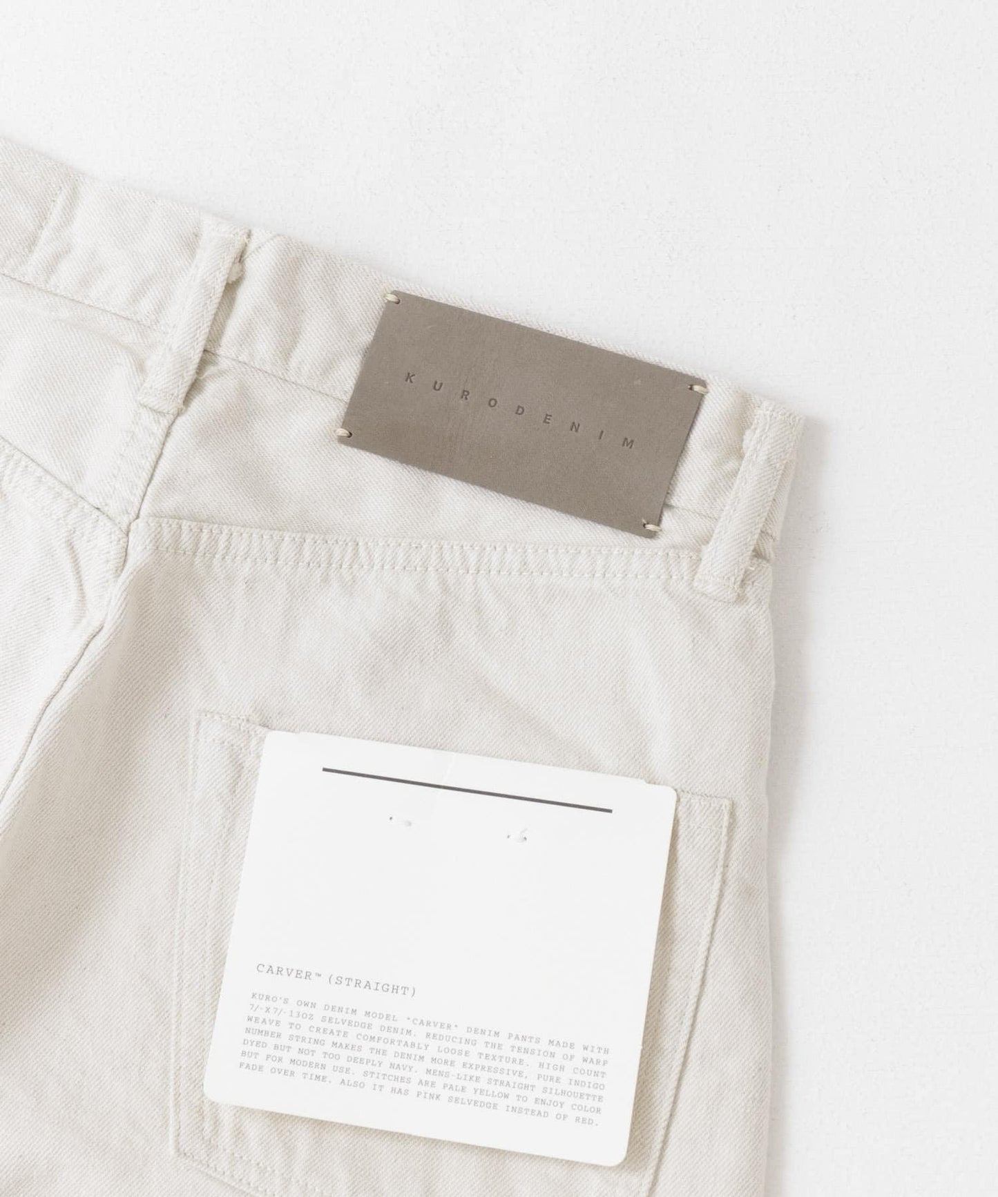 KURO CARVER OFF WHITE VW001