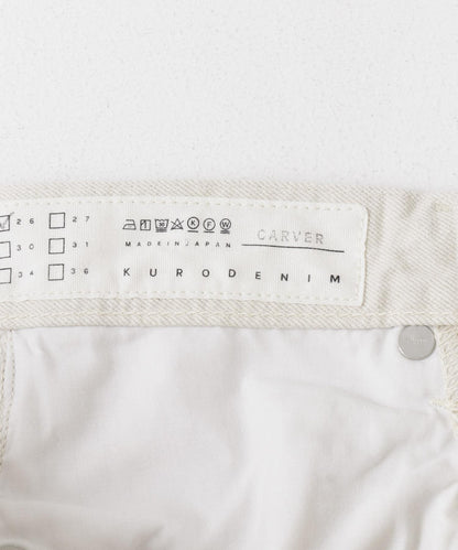 KURO CARVER OFF WHITE VW001