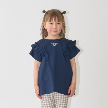 100%棉 速幹防曬 不易變形 可前後兩穿 A字廓形 荷葉邊 長款T恤