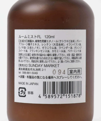 SUNDAY MARKET ROOM MIST 室內噴霧