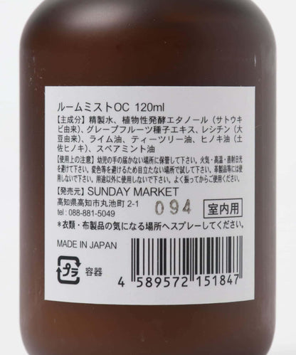 SUNDAY MARKET ROOM MIST 室內噴霧