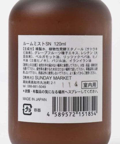 SUNDAY MARKET ROOM MIST 室內噴霧