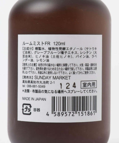 SUNDAY MARKET ROOM MIST 室內噴霧