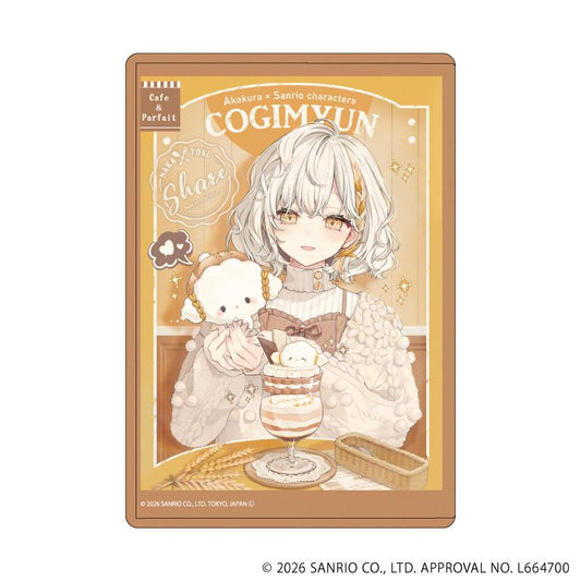 赤倉×《三麗歐》 聯名插畫系列 《小麥雲》 透明收納袋 36款