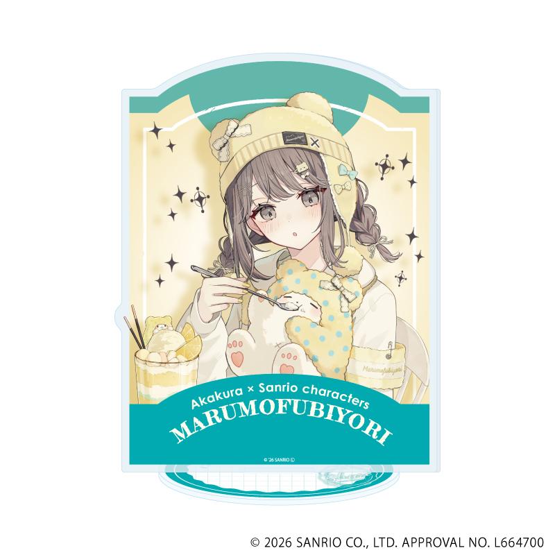 赤倉×《三麗歐》（赤倉×三麗歐） 暖暖毛毛系列 亞克力立牌 60款