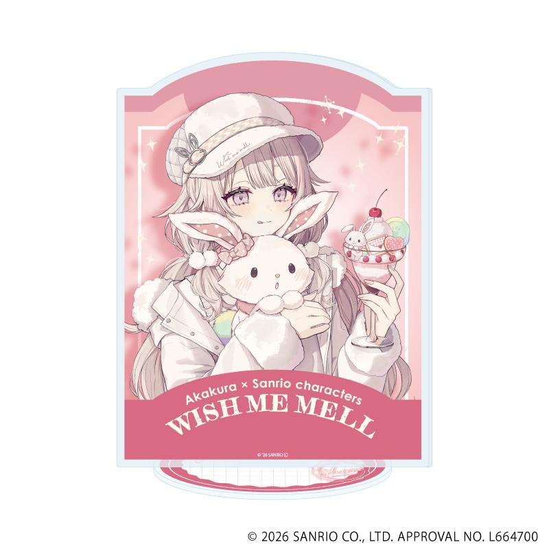 《三麗歐》 ウィッシュミーメル 亞克力立牌 58款