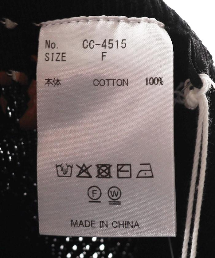 flower jacquard 花卉提花打底褲