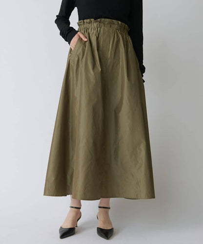 Drawing Numbers 塔夫綢褶皺半身裙