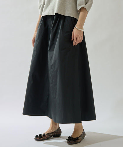 Drawing Numbers 塔夫綢褶皺半身裙