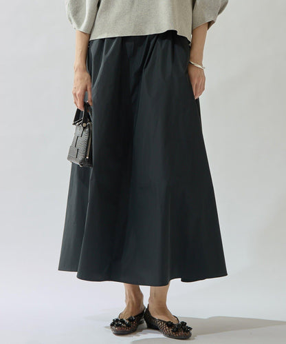 Drawing Numbers 塔夫綢褶皺半身裙