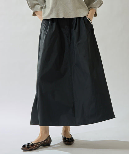 Drawing Numbers 塔夫綢褶皺半身裙