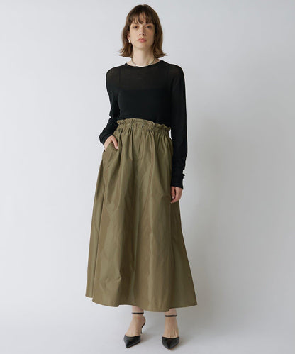 Drawing Numbers 塔夫綢褶皺半身裙