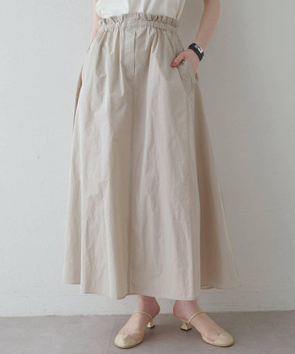 Drawing Numbers 塔夫綢褶皺半身裙