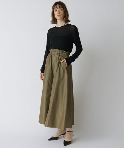 Drawing Numbers 塔夫綢褶皺半身裙