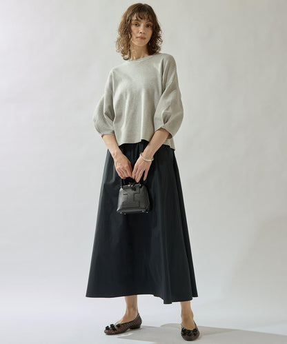 Drawing Numbers 塔夫綢褶皺半身裙