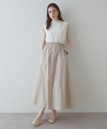 Drawing Numbers 塔夫綢褶皺半身裙