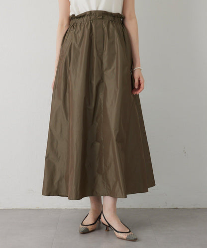 Drawing Numbers 塔夫綢褶皺半身裙