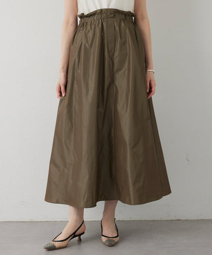 Drawing Numbers 塔夫綢褶皺半身裙