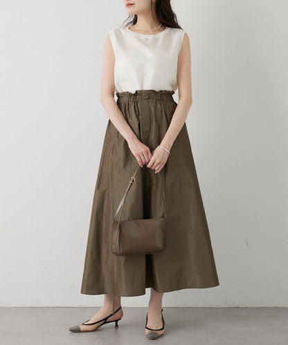 Drawing Numbers 塔夫綢褶皺半身裙