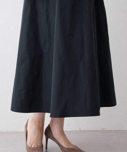 Drawing Numbers 塔夫綢褶皺半身裙