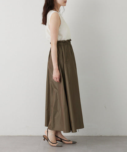 Drawing Numbers 塔夫綢褶皺半身裙