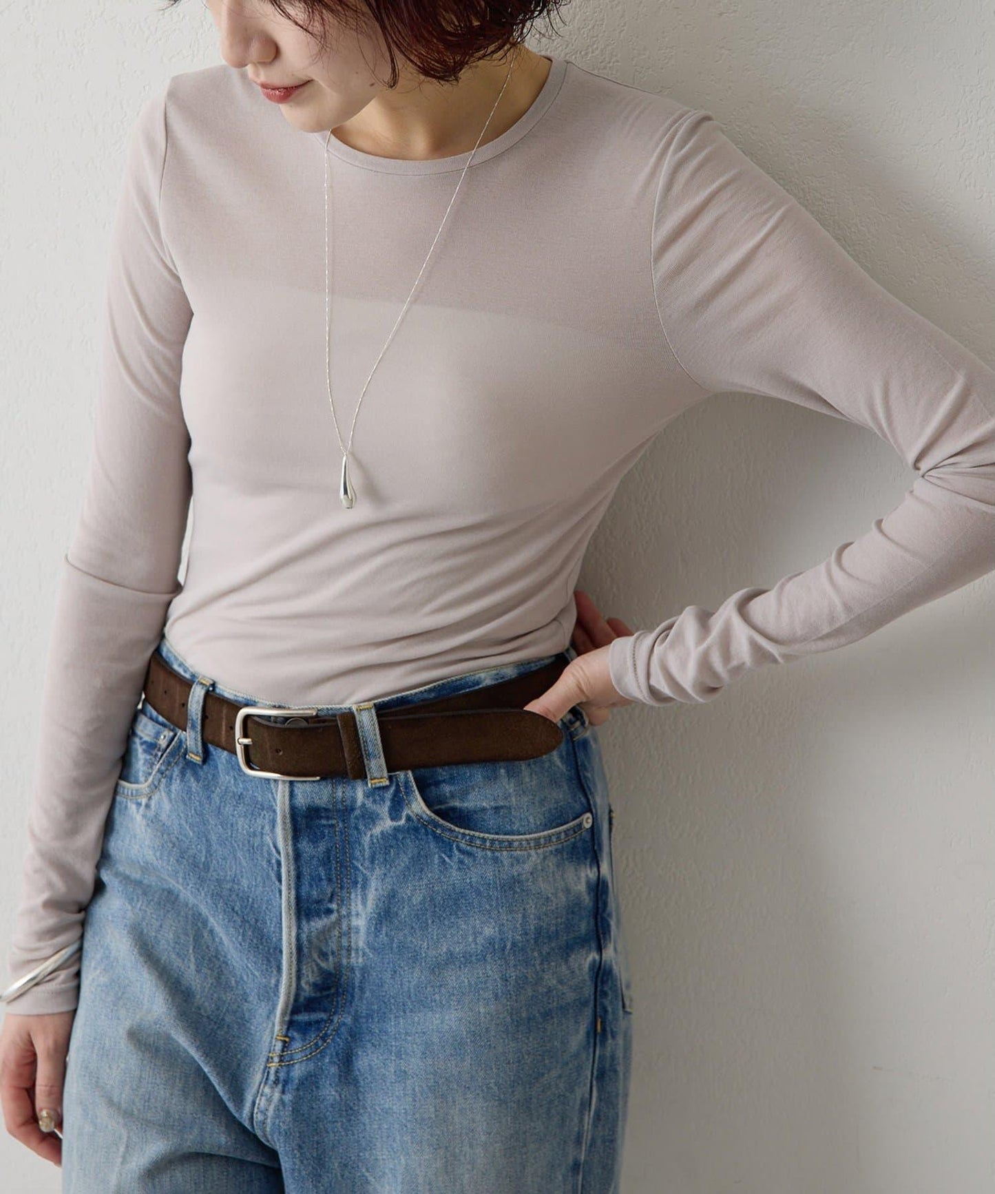 透肌彈力長袖T恤