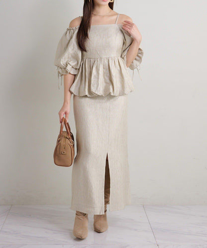 Seemi. 開叉修身 後繫帶 半身裙