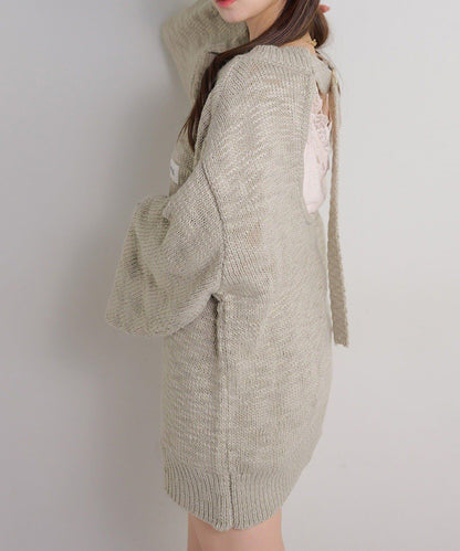 Seemi. 粗節針織 罩衫連衣裙