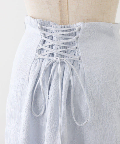 Seemi. 開叉修身 後繫帶 半身裙