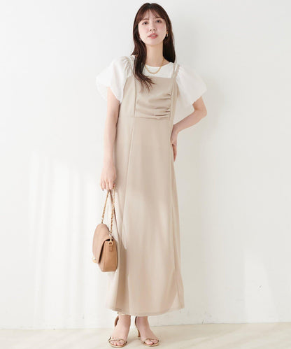 垂墜剪裁吊帶連衣裙