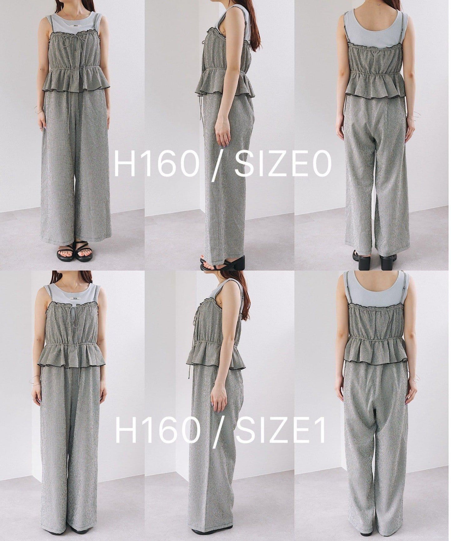 網絡限定 小個子尺碼 兩種尺碼 荷葉邊 吊帶連體褲