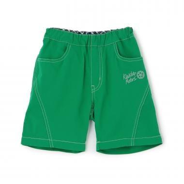 刺繡五分丈廚師褲