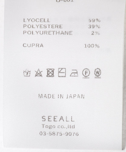 SEEALL MANCHESTER PANTS 褲子