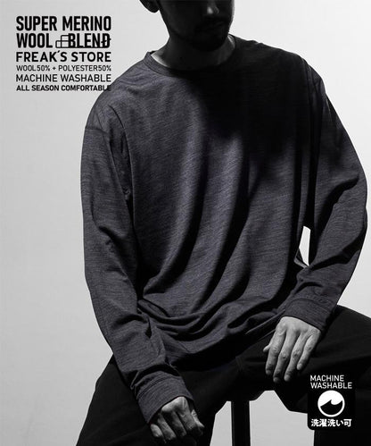 可機洗 美利奴羊毛混紡 長袖T恤