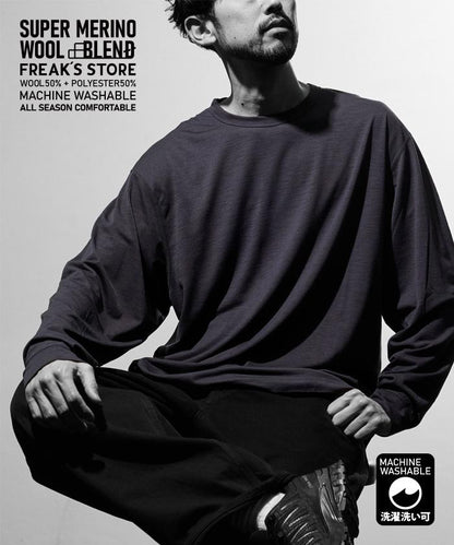 可機洗 美利奴羊毛混紡 長袖T恤
