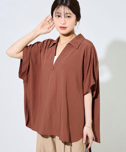 尼龍皺感法式袖襯衫