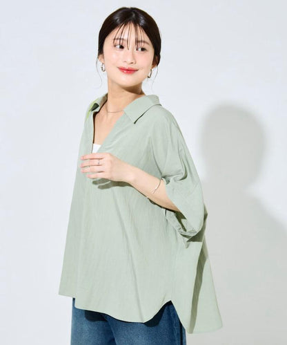 尼龍皺感法式袖襯衫