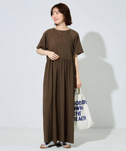 尼龍皺感 拼接層疊 輕盈面料 連衣裙