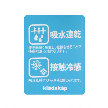 交通工具圖案 短袖T恤