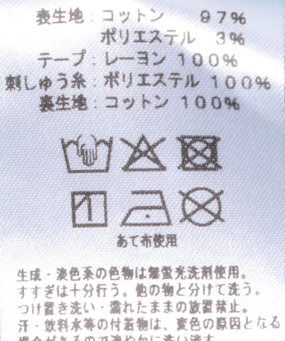 sara mallika 鏡面提花刺繡連衣裙