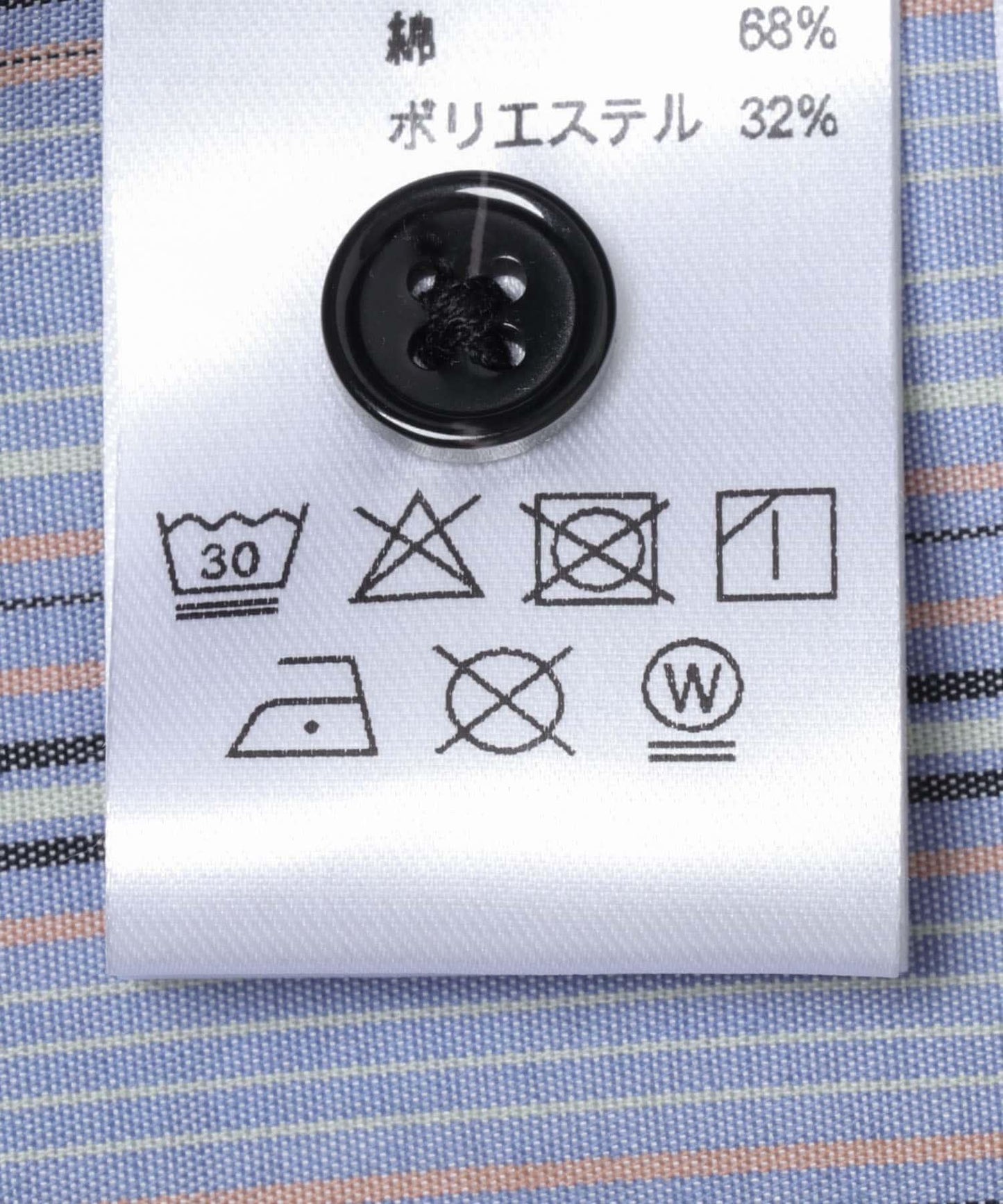 聯名 PICCA×URBAN RESEARCH 寬鬆標準領襯衫